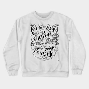 Confía en el Señor Crewneck Sweatshirt